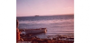 Testimonios en primera persona. Puerto Rey, Isla Soledad, Malvinas: Relato del oficial de comunicaciones del buque mercante Río Carcarañá