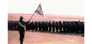 Las Banderas de Guerra de las Unidades que volvieron al continente luego de la contienda en las Islas Malvinas